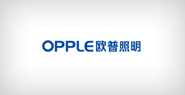欧普照明 OPPLE 欧普照明 OPPLE