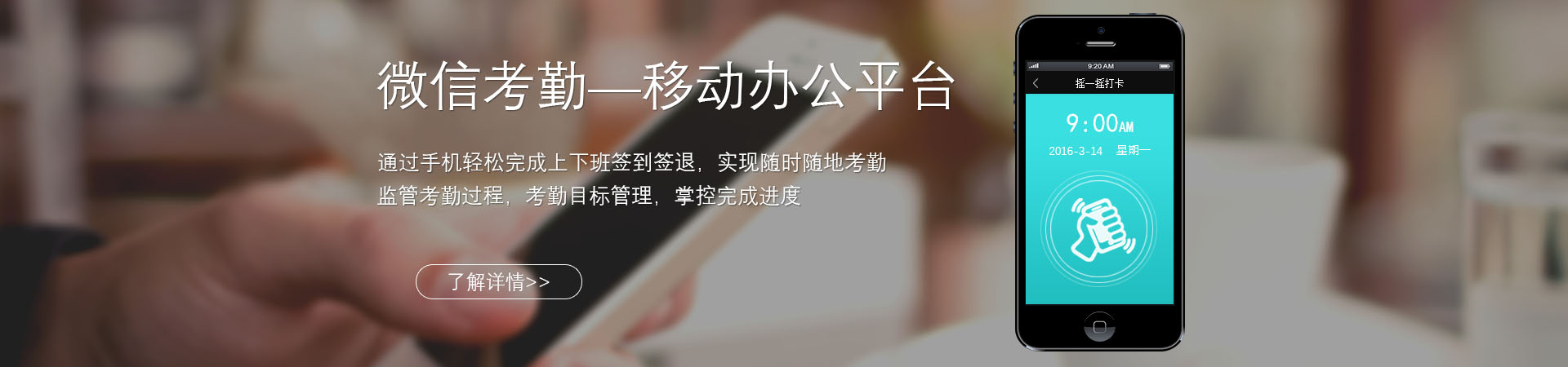 服务项目